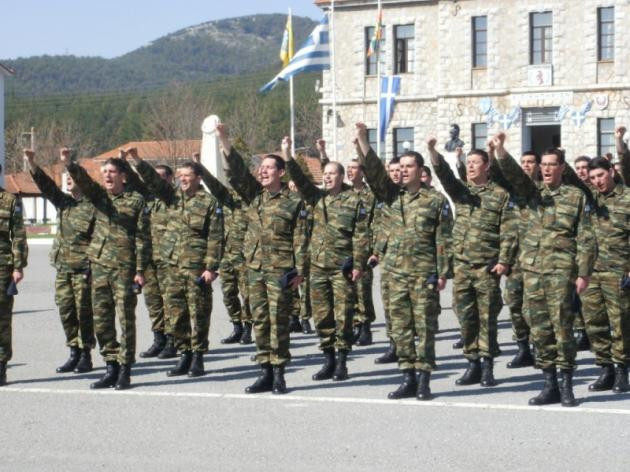 Κατάταξη 2017: Tι πρέπει να έχει μαζί του ο νεοσύλλεκτος